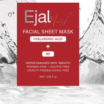 EJAL Maska Regenerująca w Płacie (28ml)