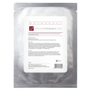 Dermaheal Cosmeceutical Mask Pack (1szt)